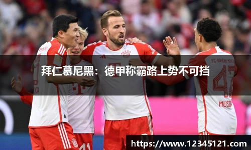 艾弗森贝博ballbet官网