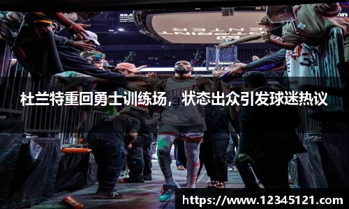 ballbet贝博BB艾弗森