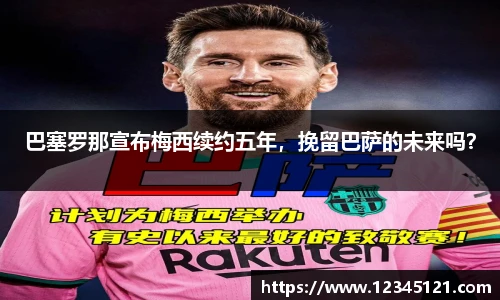 ballbet贝博BB艾弗森