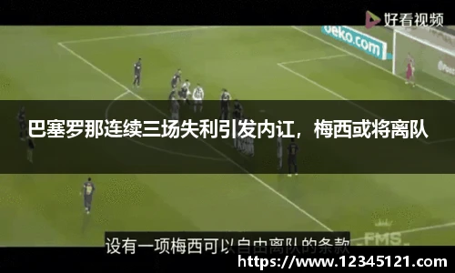 ballbet贝博BB艾弗森
