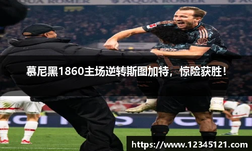 艾弗森贝博ballbet官网