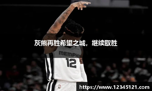 ballbet贝博BB艾弗森