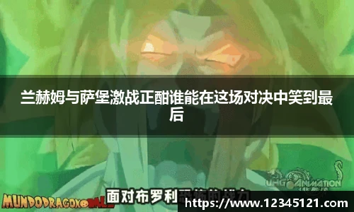 ballbet贝博BB艾弗森