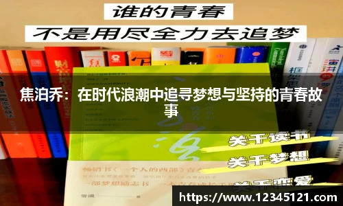 BB贝博艾弗森官网