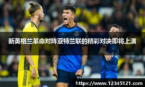 ballbet贝博BB艾弗森