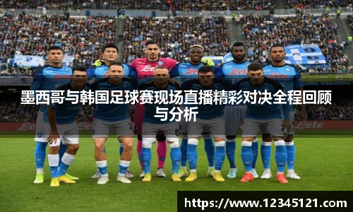 ballbet贝博BB艾弗森
