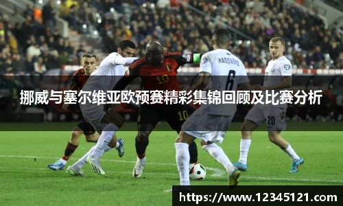BB贝博艾弗森官网