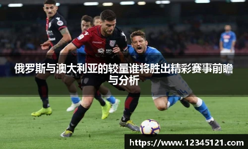 BB贝博艾弗森官网