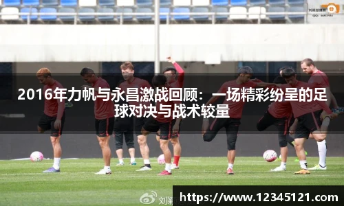 艾弗森贝博ballbet官网