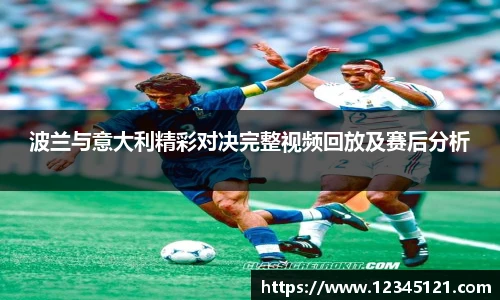 ballbet贝博BB艾弗森