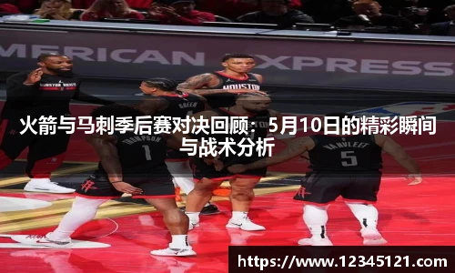 ballbet贝博BB艾弗森