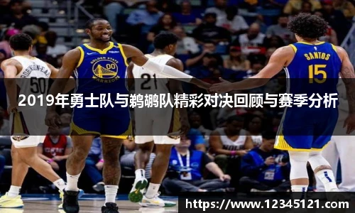 BB贝博艾弗森官网
