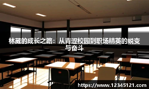 bellbet贝博艾弗森官方网站