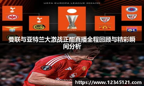艾弗森贝博ballbet官网
