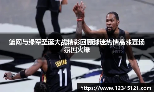 BB贝博艾弗森官网