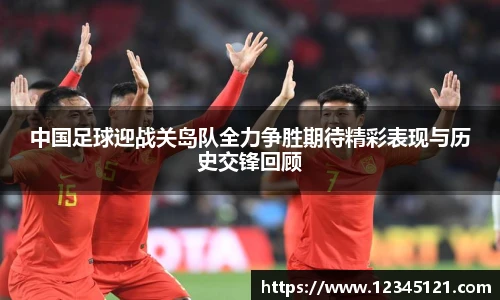 ballbet贝博BB艾弗森