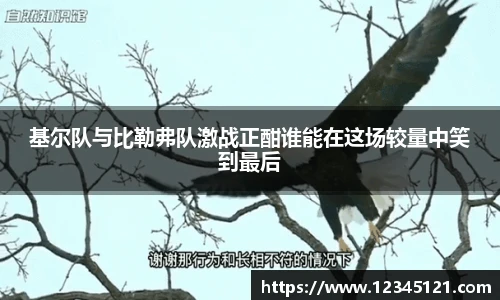 ballbet贝博BB艾弗森