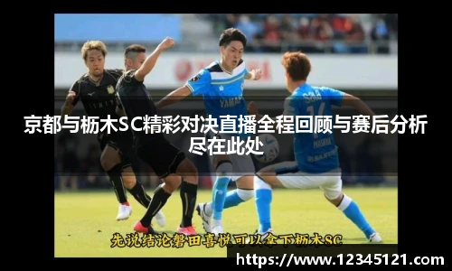 BB贝博艾弗森官网