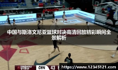 BB贝博艾弗森官网