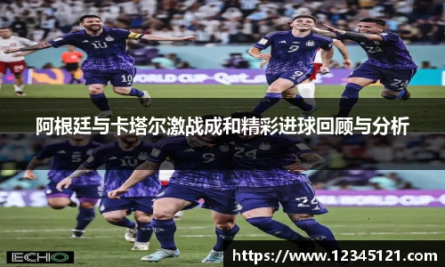 ballbet贝博BB艾弗森
