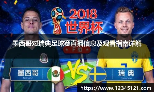 bellbet贝博艾弗森官方网站