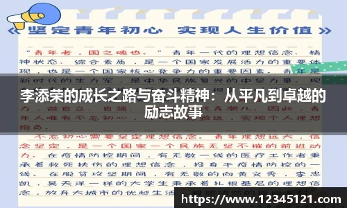 bellbet贝博艾弗森官方网站
