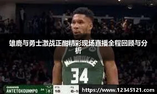 bellbet贝博艾弗森官方网站