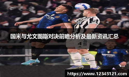 艾弗森贝博ballbet官网