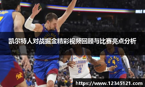 BB贝博艾弗森官网