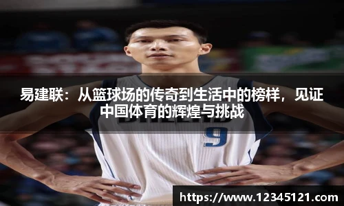 bellbet贝博艾弗森官方网站