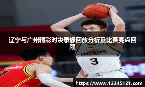 艾弗森贝博ballbet官网