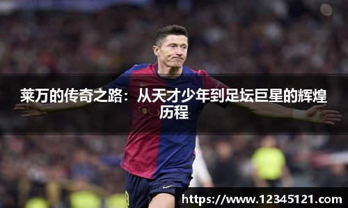 bellbet贝博艾弗森官方网站