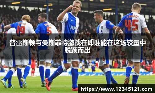 艾弗森贝博ballbet官网