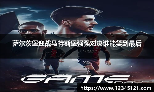 ballbet贝博BB艾弗森