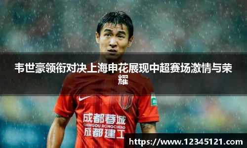 BB贝博艾弗森官网