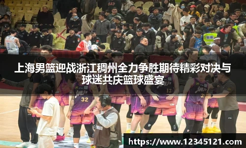 ballbet贝博BB艾弗森