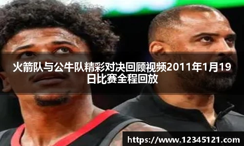 BB贝博艾弗森官网